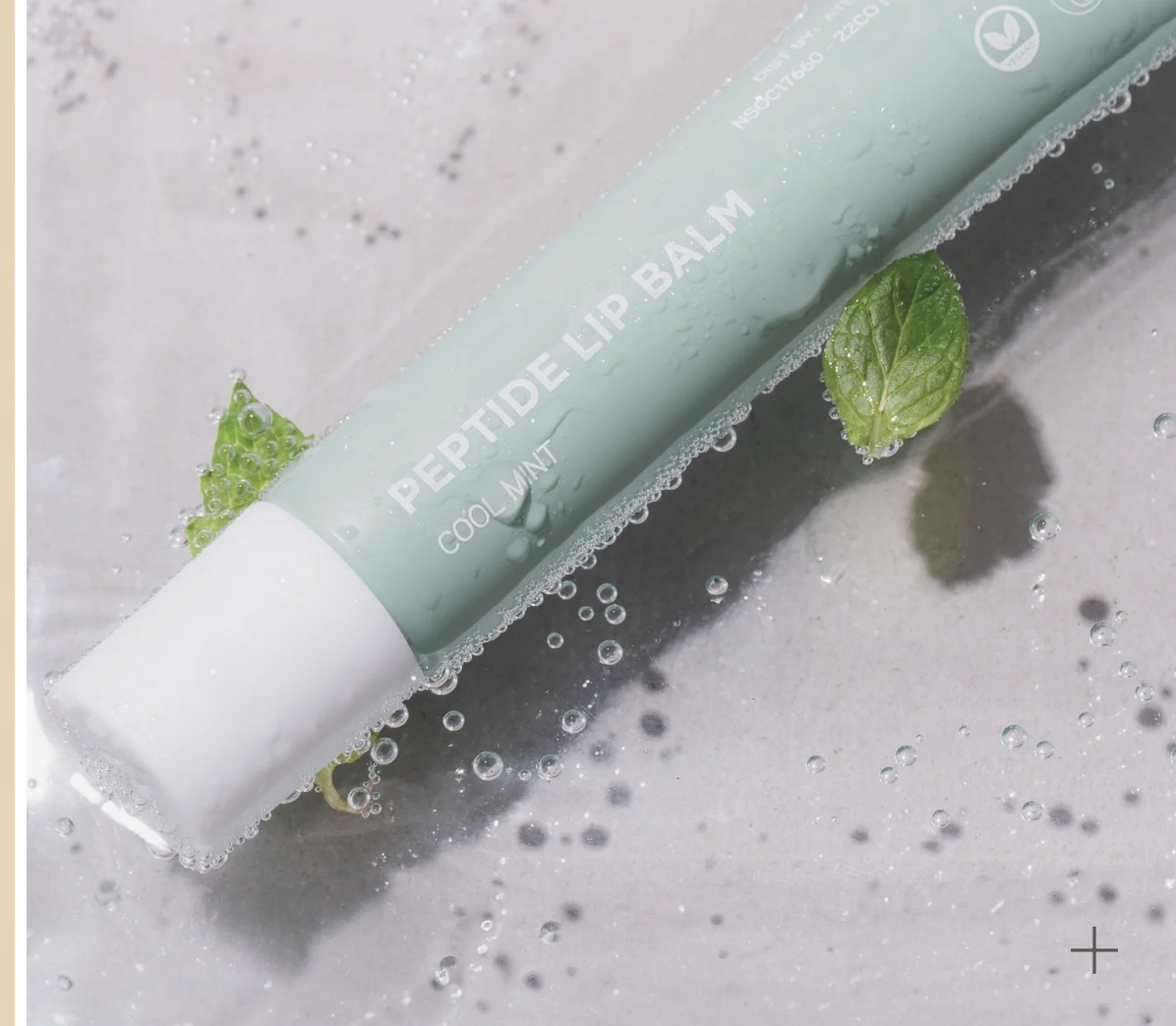PEPTIDE LIP BALM ATENEA